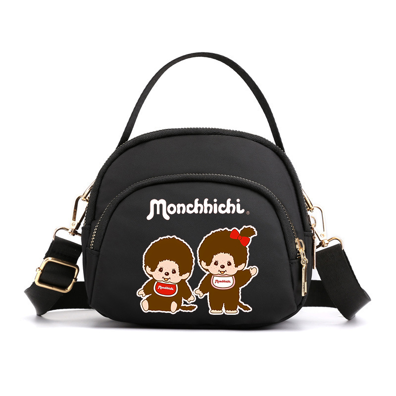 MONCHHICHI Women Crossbody Bag - Women Bags Dkny review and price